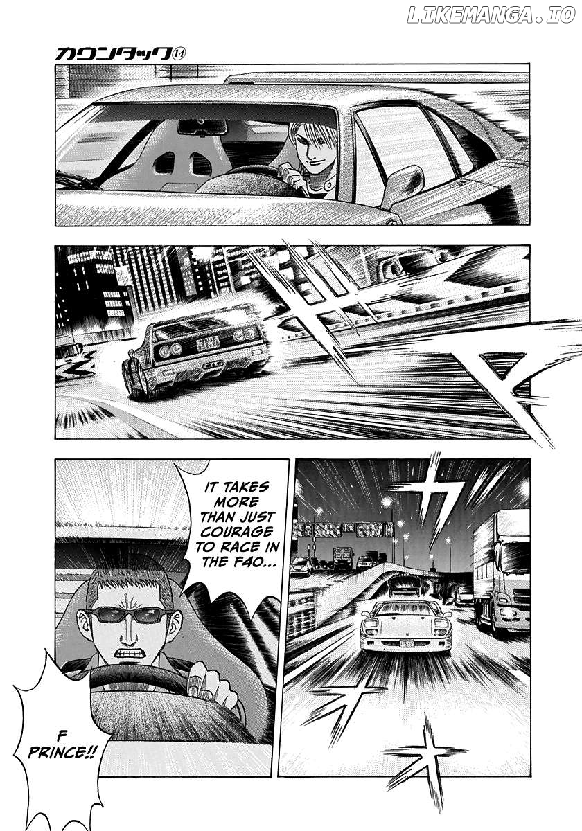 Countach - Manga Chapter 126 - page 11