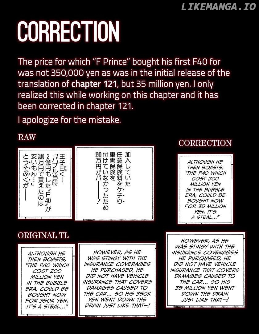 Countach - Manga Chapter 126 - page 16