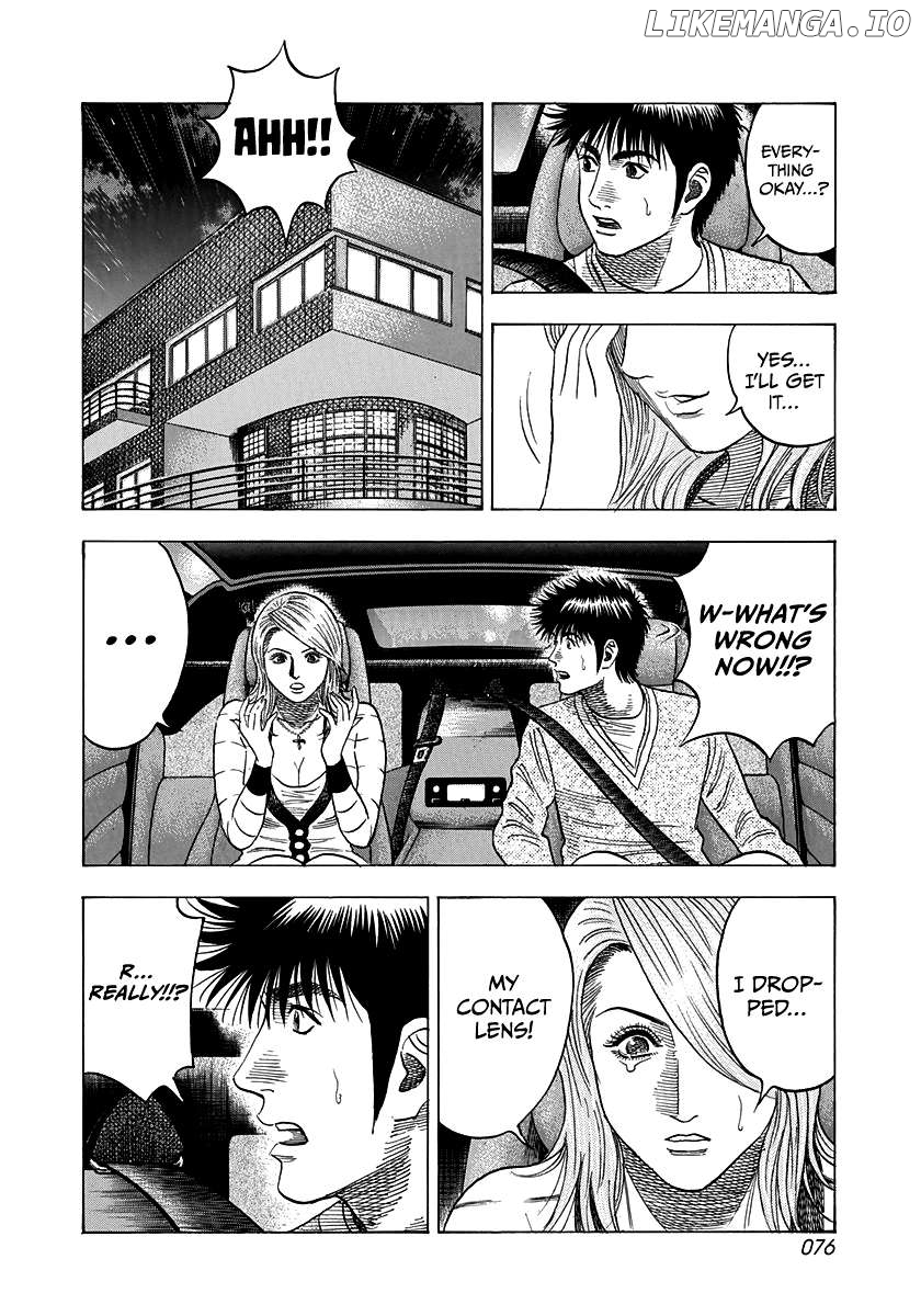 Countach - Manga Chapter 126 - page 2
