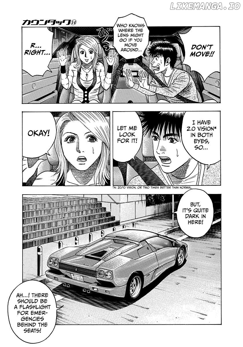 Countach - Manga Chapter 126 - page 3