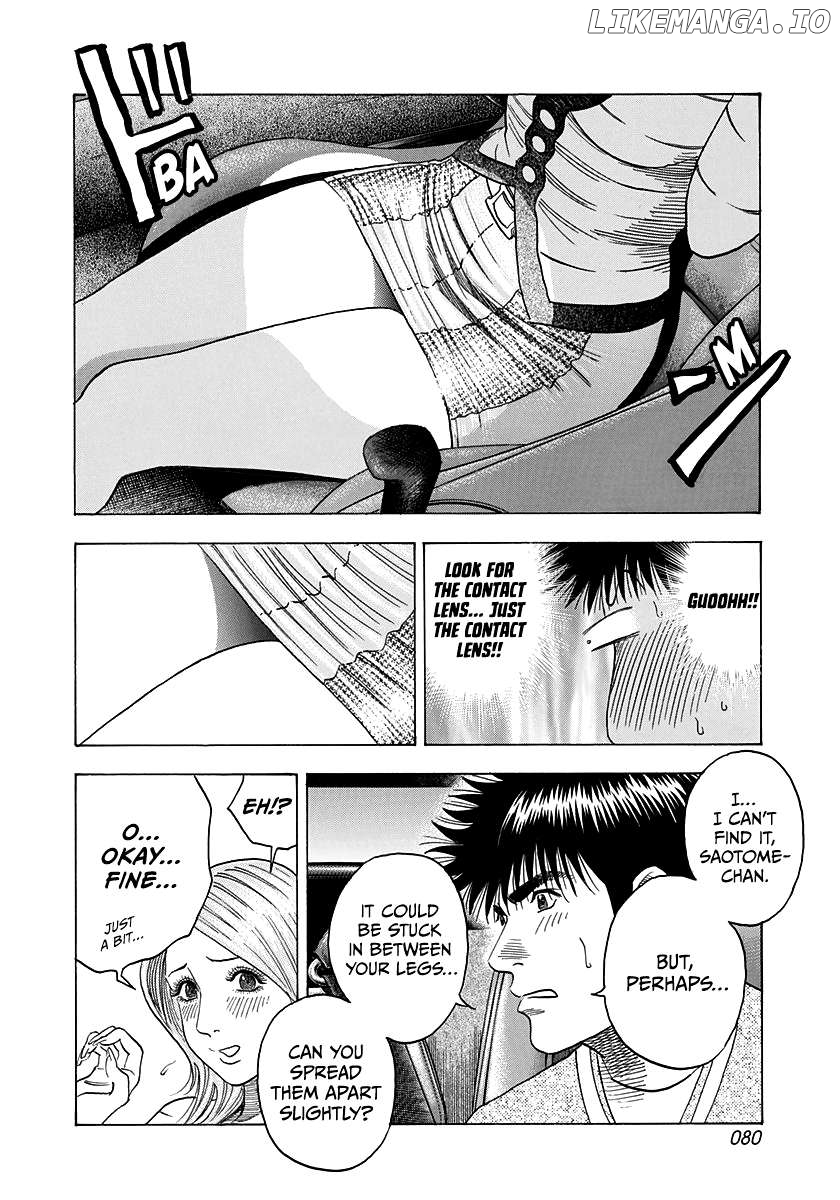 Countach - Manga Chapter 126 - page 6