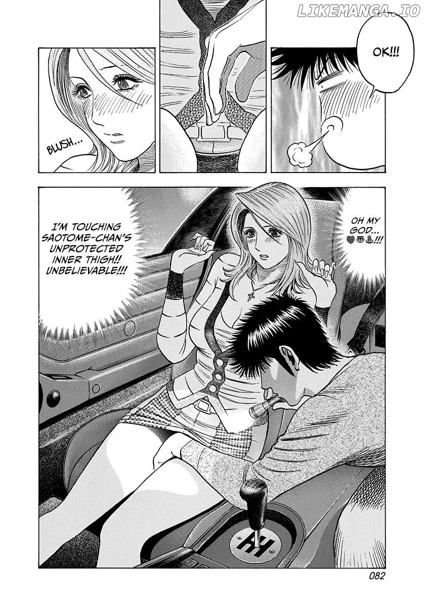 Countach - Manga Chapter 126 - page 8