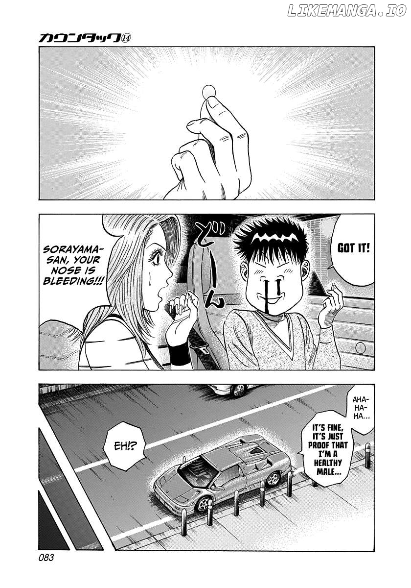 Countach - Manga Chapter 126 - page 9