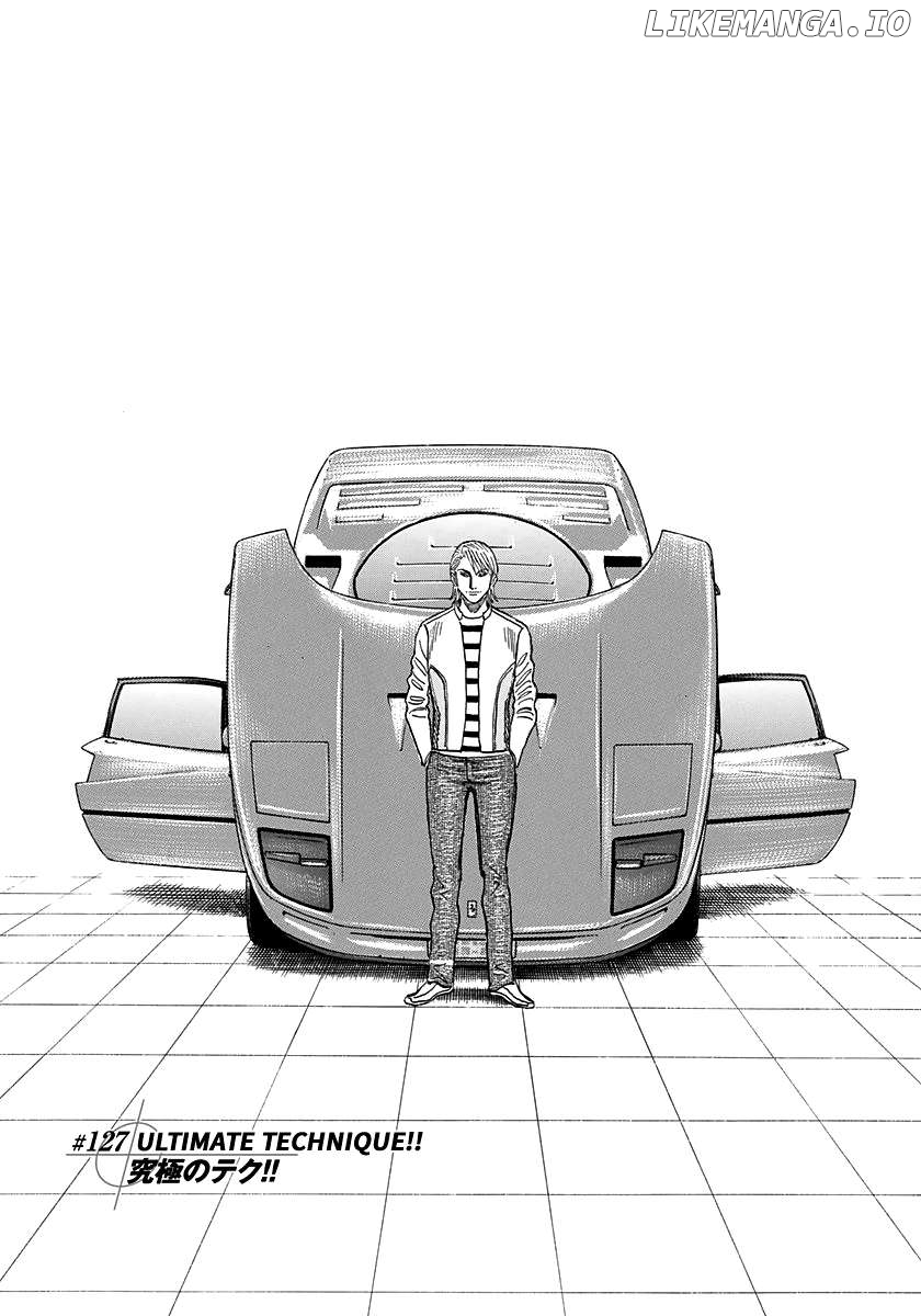 Countach - Manga Chapter 127 - page 1