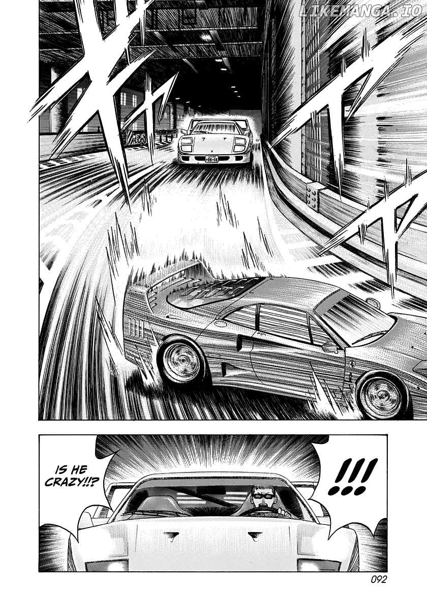 Countach - Manga Chapter 127 - page 2