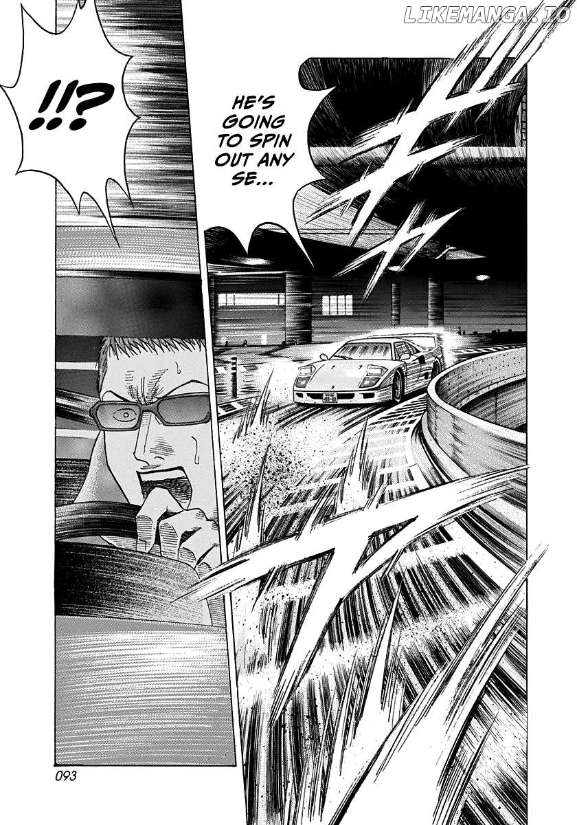Countach - Manga Chapter 127 - page 3