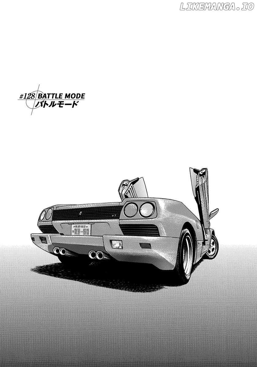 Countach - Manga Chapter 128 - page 1