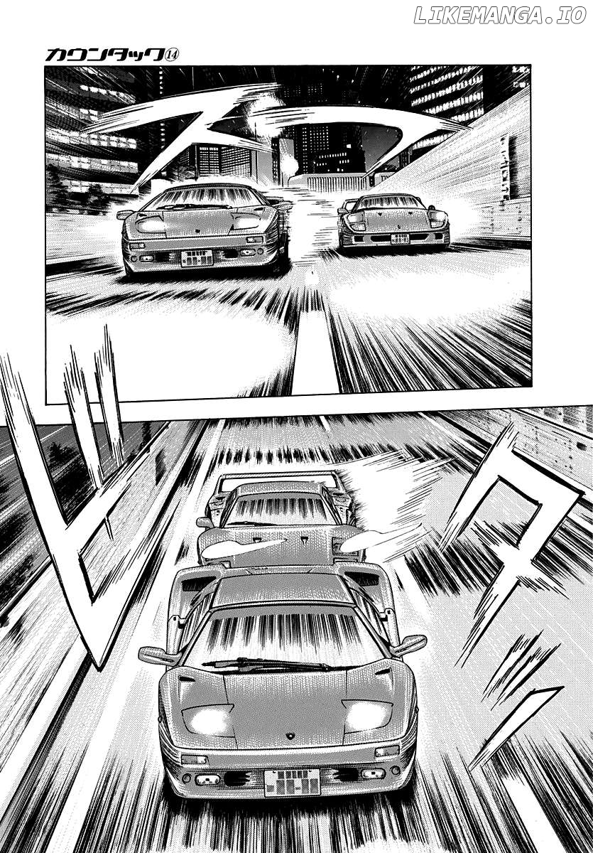 Countach - Manga Chapter 128 - page 7