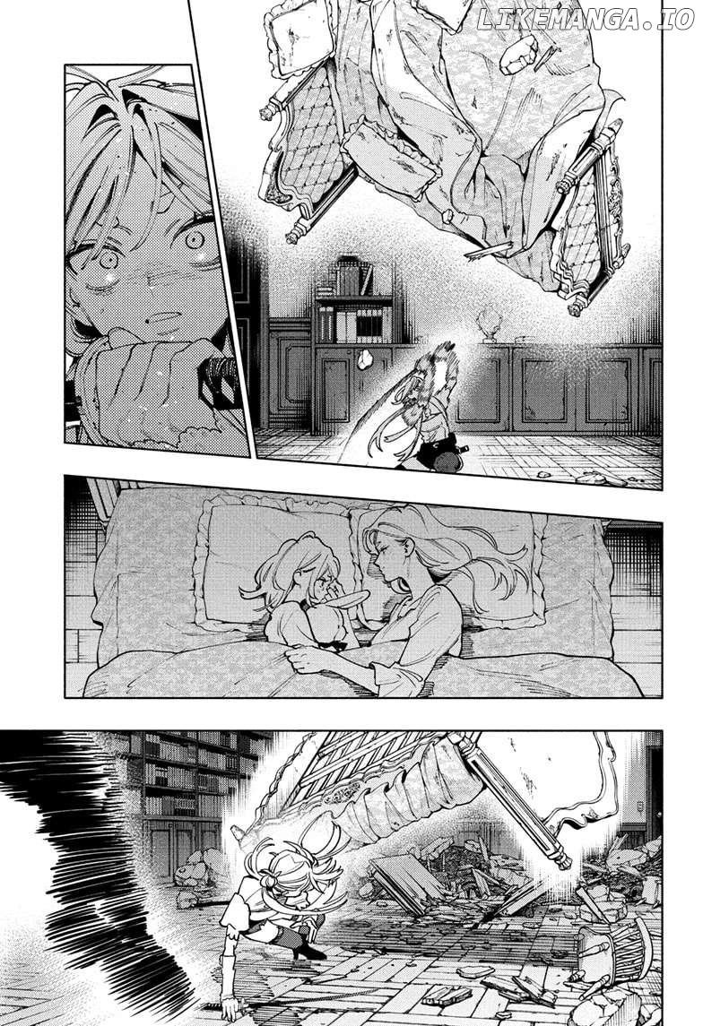 Gokurakugai - Manga Chapter 24 - page 11