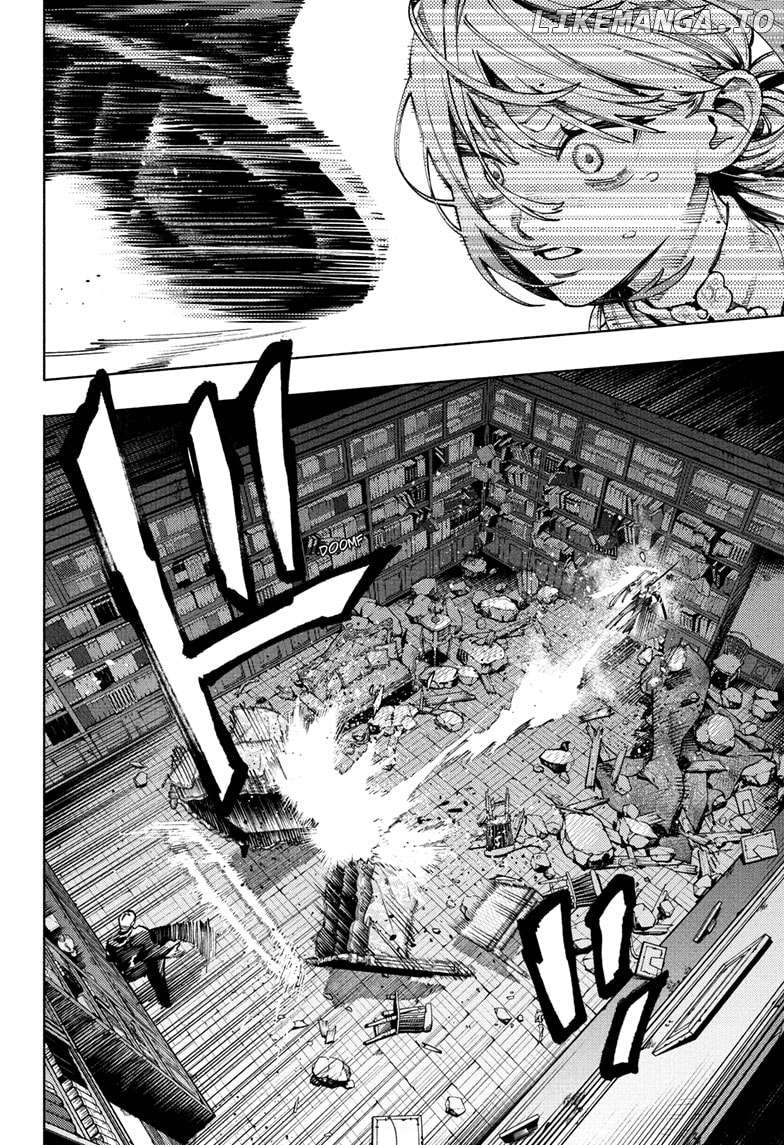 Gokurakugai - Manga Chapter 24 - page 12