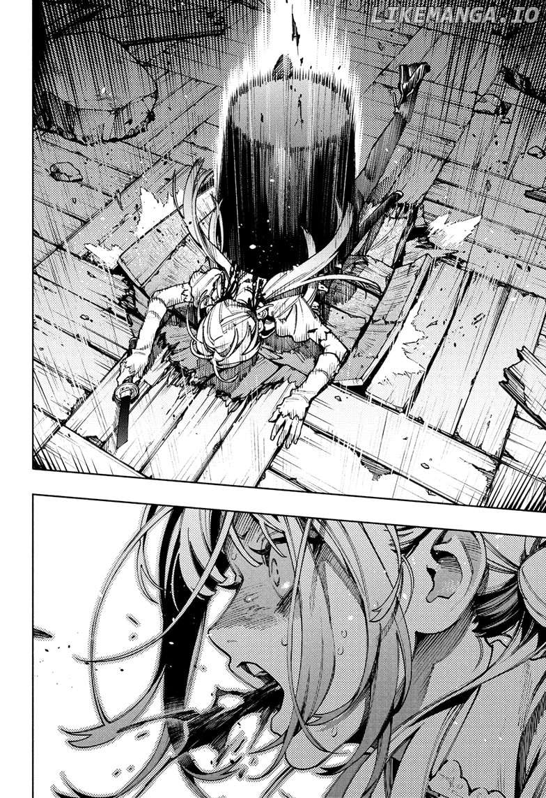 Gokurakugai - Manga Chapter 24 - page 20