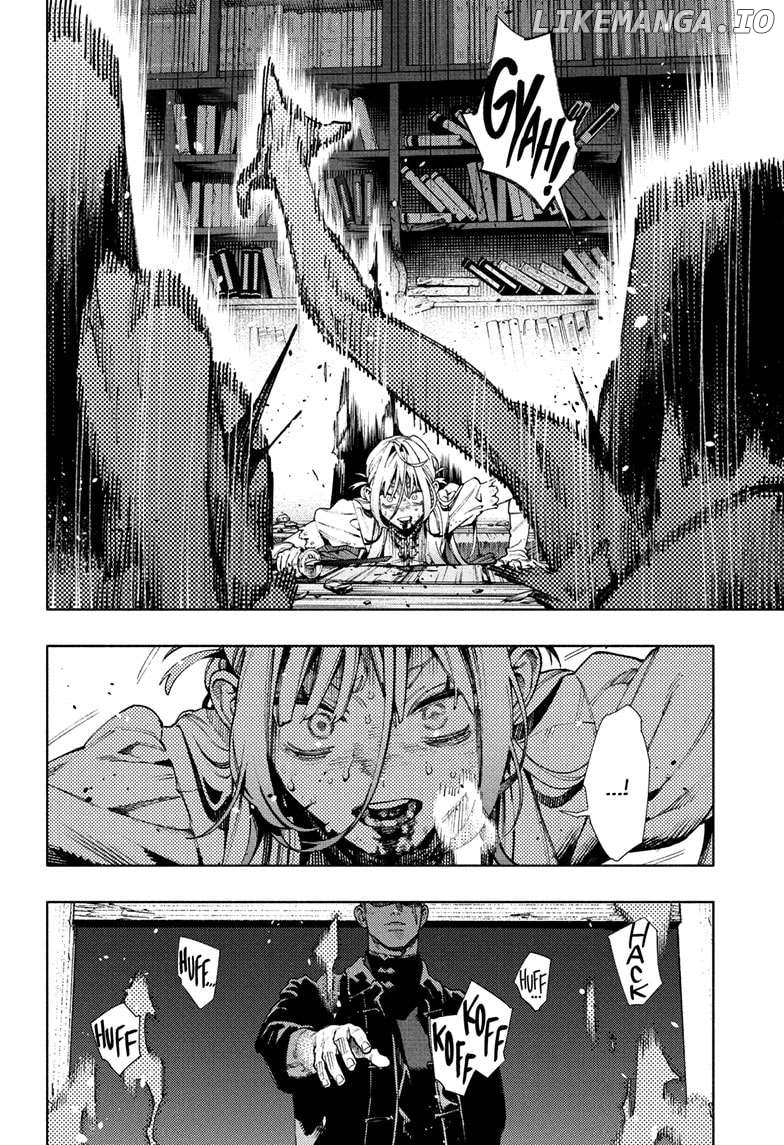Gokurakugai - Manga Chapter 24 - page 24