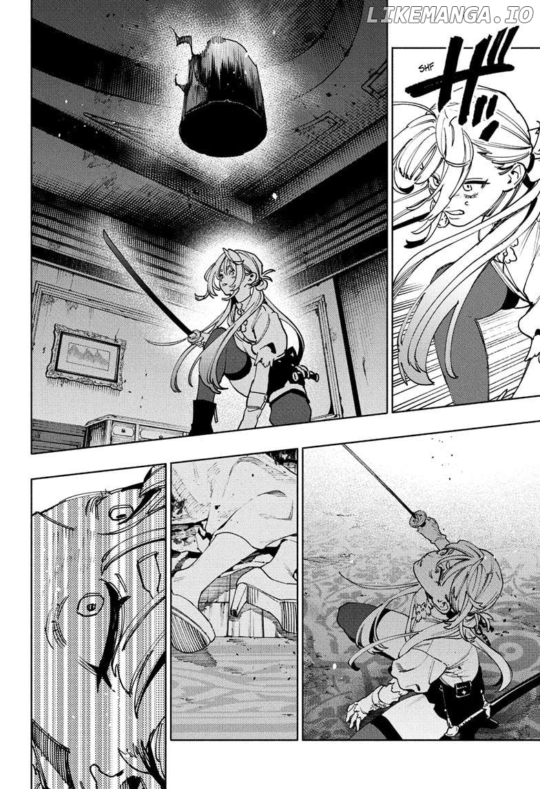 Gokurakugai - Manga Chapter 24 - page 6
