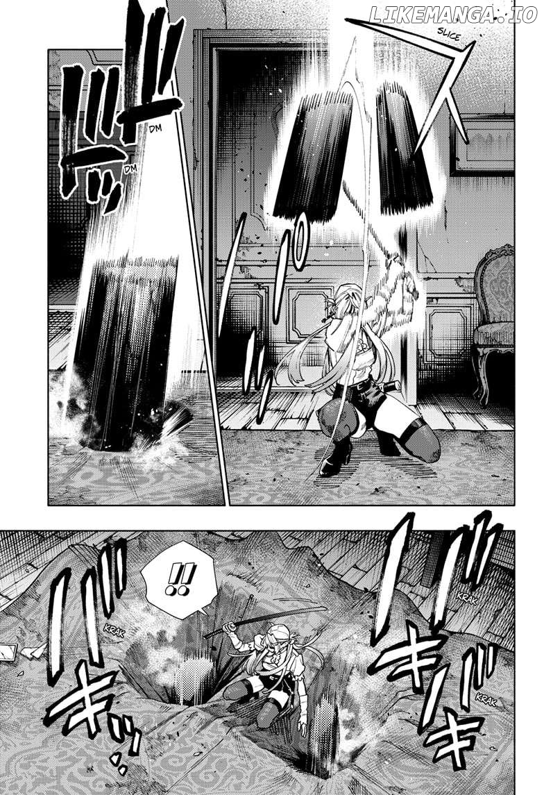 Gokurakugai - Manga Chapter 24 - page 7