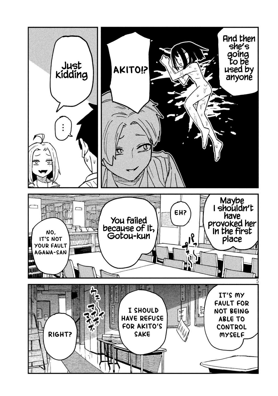 I Like You Who Can Have Sex Anyone Chapter 53 - page 5
