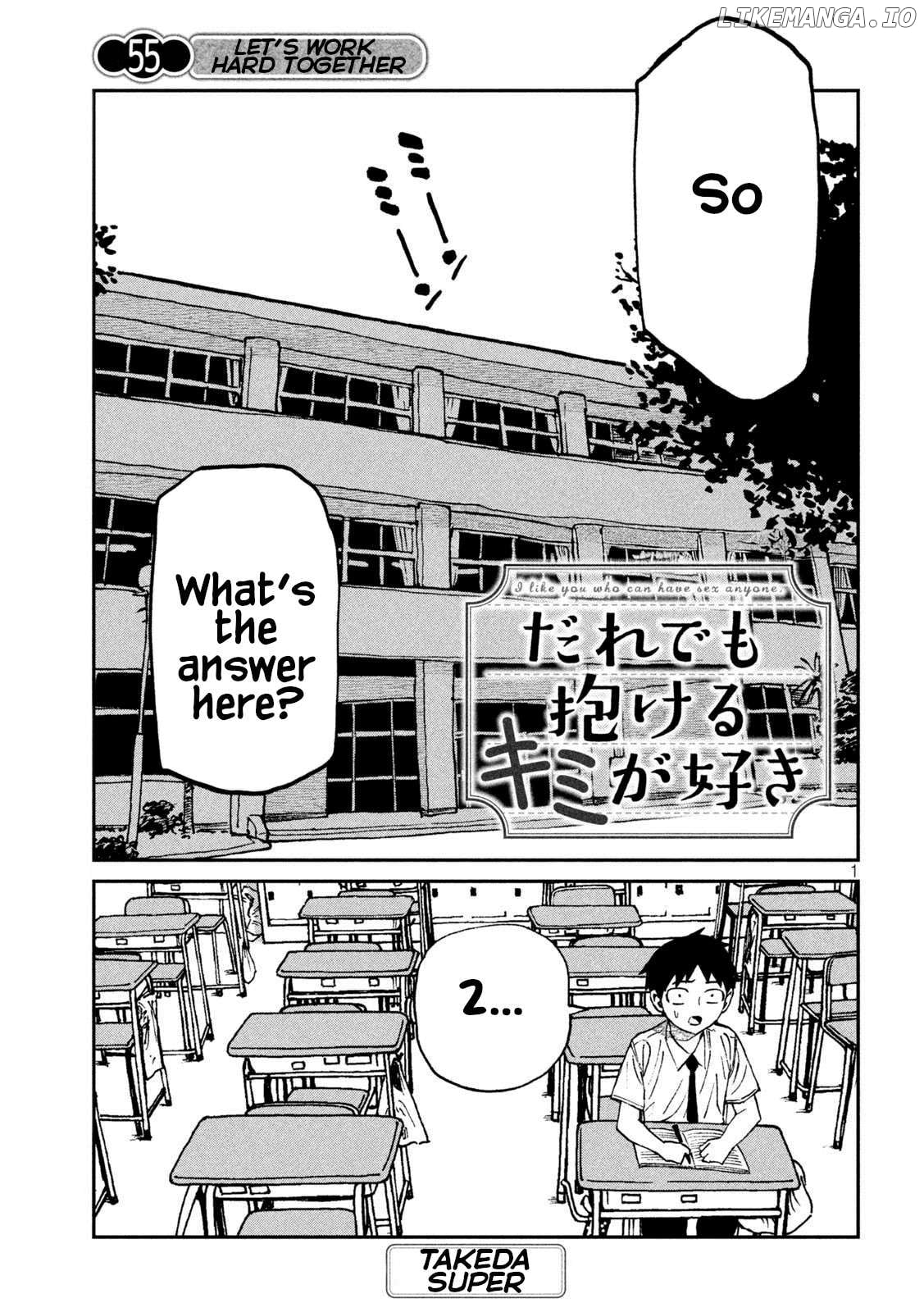 I Like You Who Can Have Sex Anyone Chapter 55 - page 1