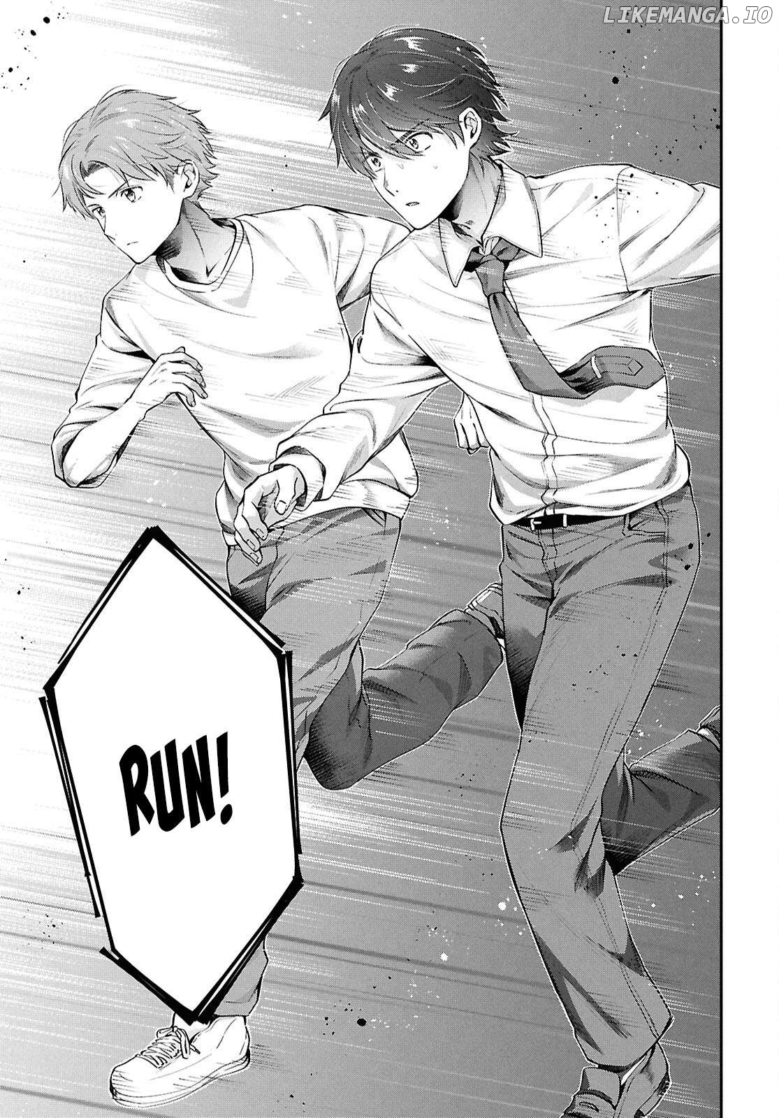 Fuufu Ijou, Koibito Miman. Chapter 78 - page 7