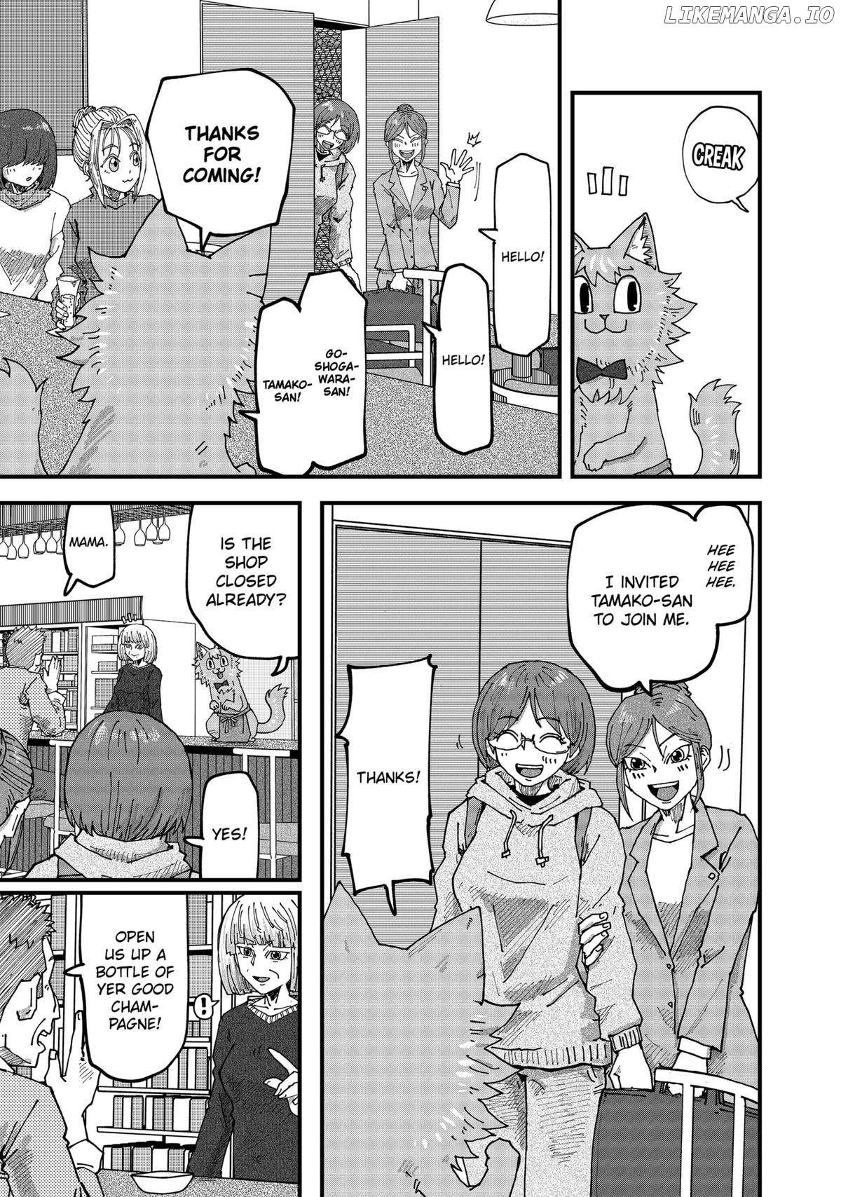 Ramen Aka Neko Chapter 135 - page 13