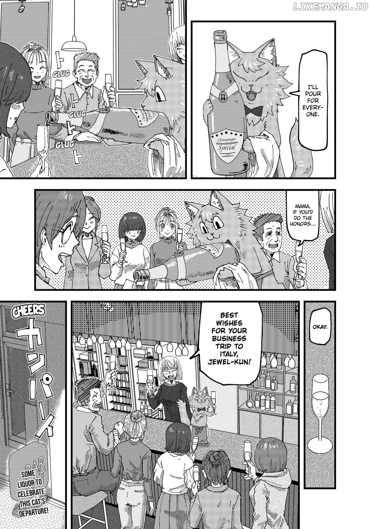 Ramen Aka Neko Chapter 135 - page 15