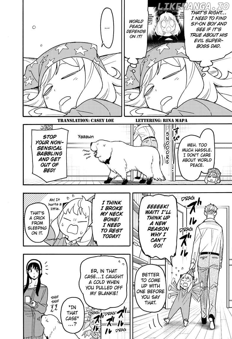 Spy X Family Chapter 112.1 - page 2