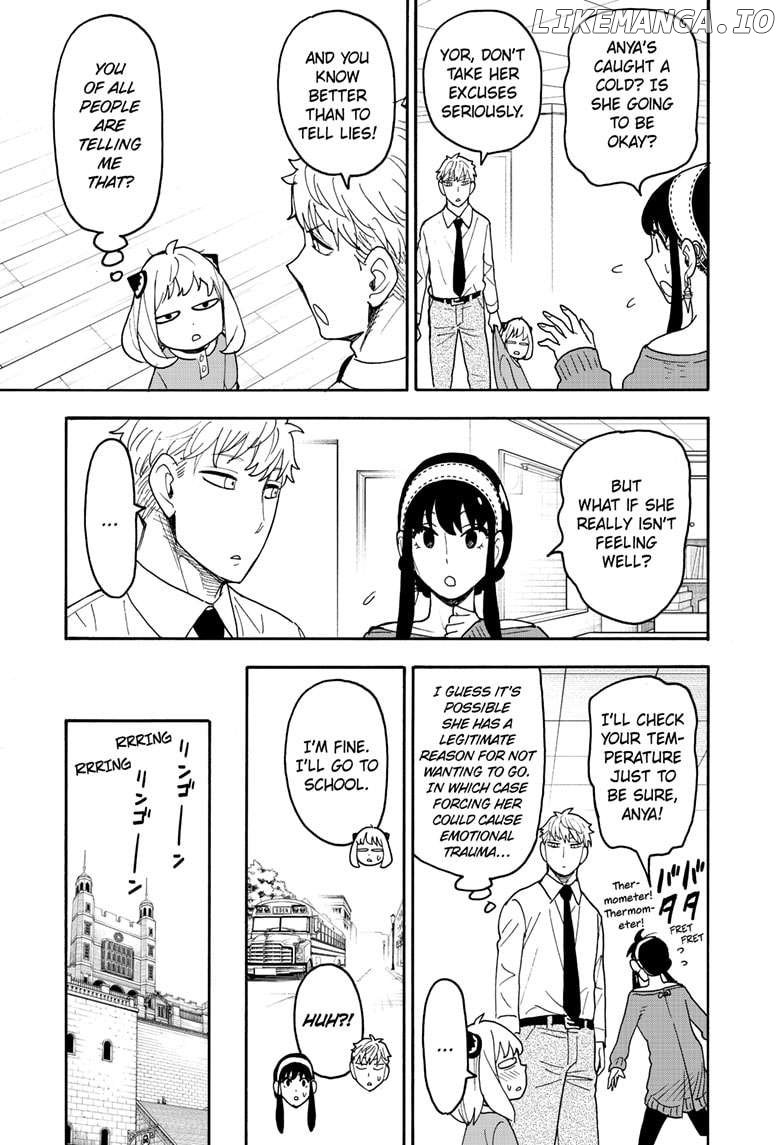 Spy X Family Chapter 112.1 - page 3