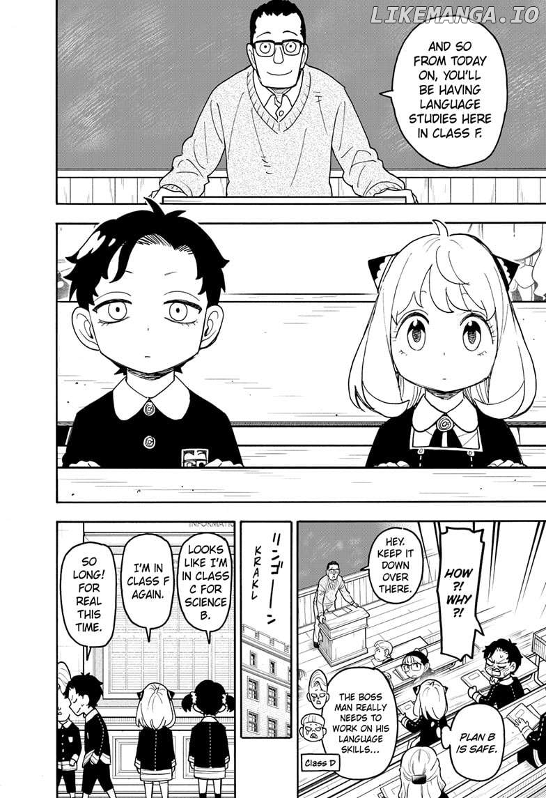 Spy X Family Chapter 112.1 - page 6