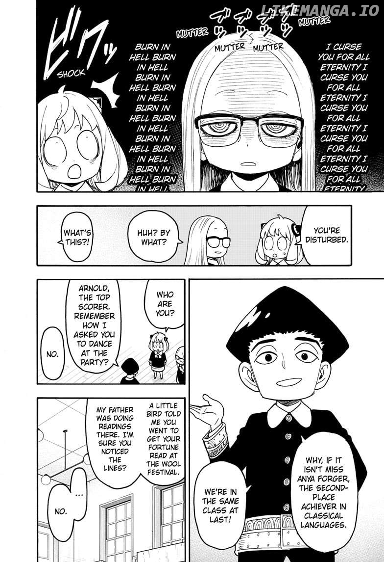 Spy X Family Chapter 112.1 - page 8