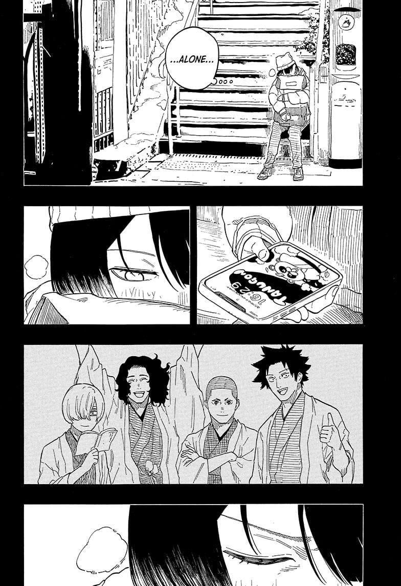 Akane Banashi Chapter 144 - page 10