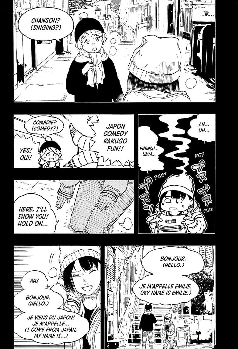Akane Banashi Chapter 144 - page 12