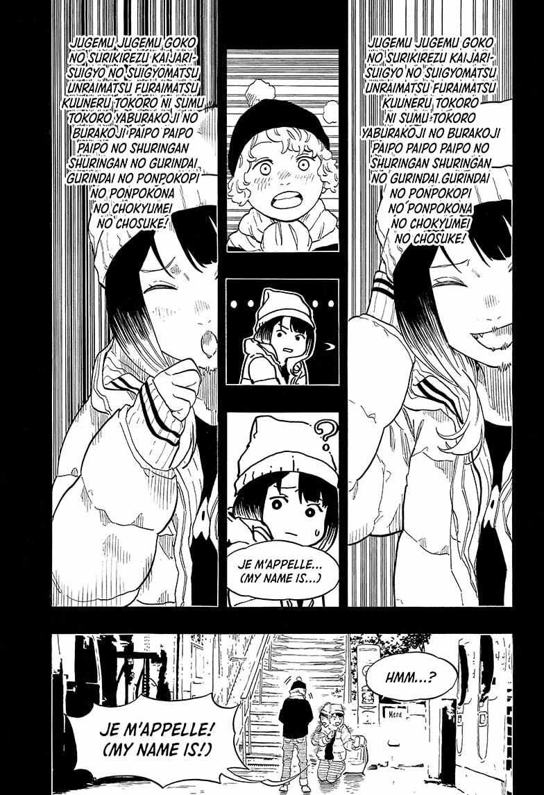 Akane Banashi Chapter 144 - page 13