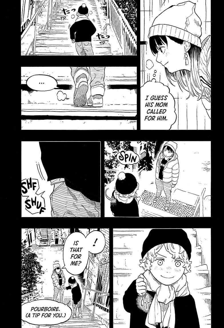 Akane Banashi Chapter 144 - page 15