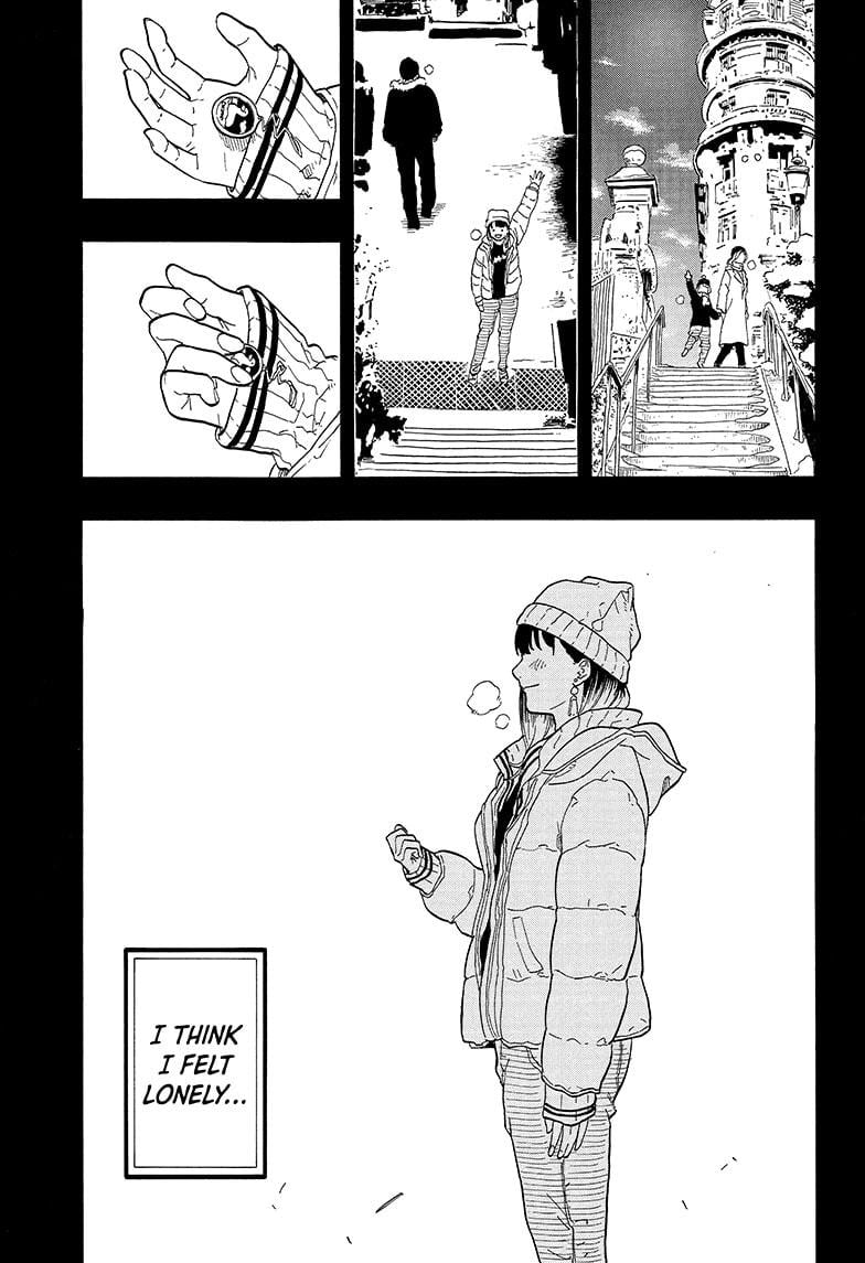 Akane Banashi Chapter 144 - page 17