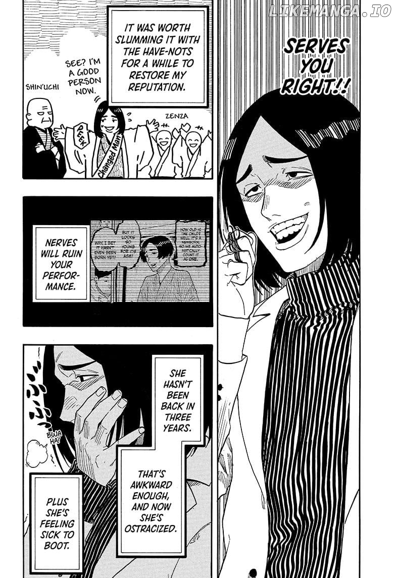 Akane Banashi Chapter 145 - page 14