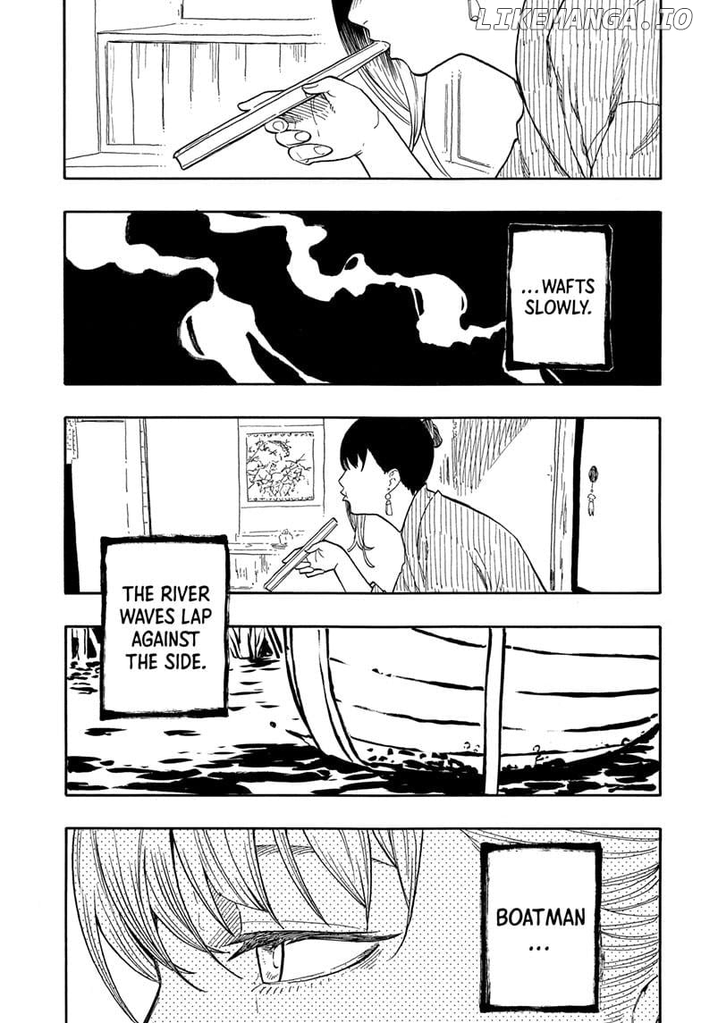 Akane Banashi Chapter 146 - page 11