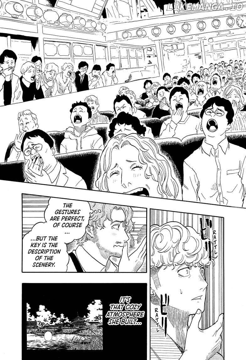 Akane Banashi Chapter 146 - page 17