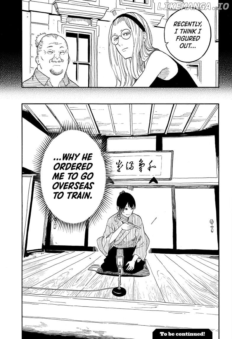 Akane Banashi Chapter 146 - page 19