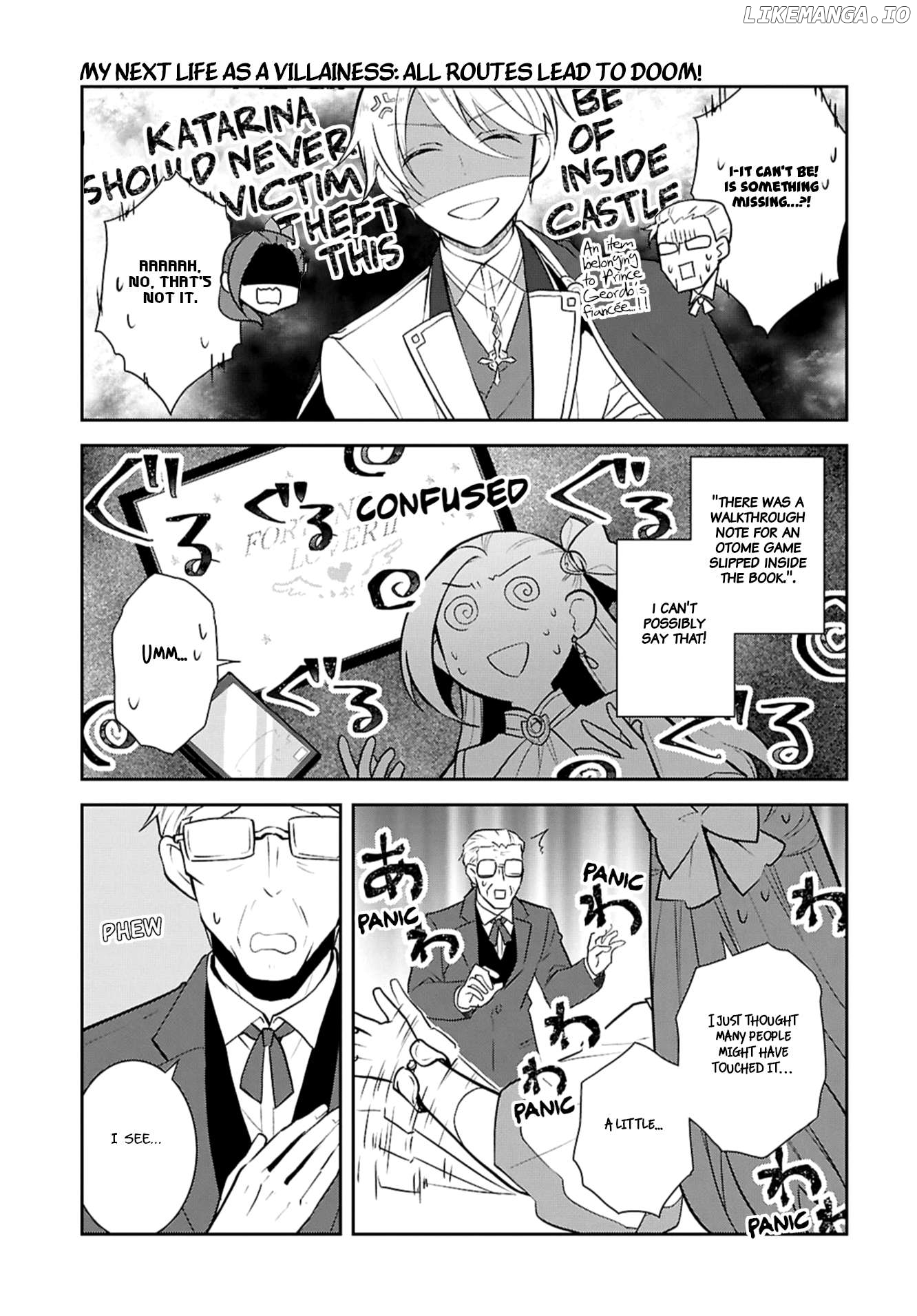 Otome Game no Hametsu Flag Shika Nai Akuyaku Reijou ni Tensei Shite Shimatta... Chapter 74 - page 17