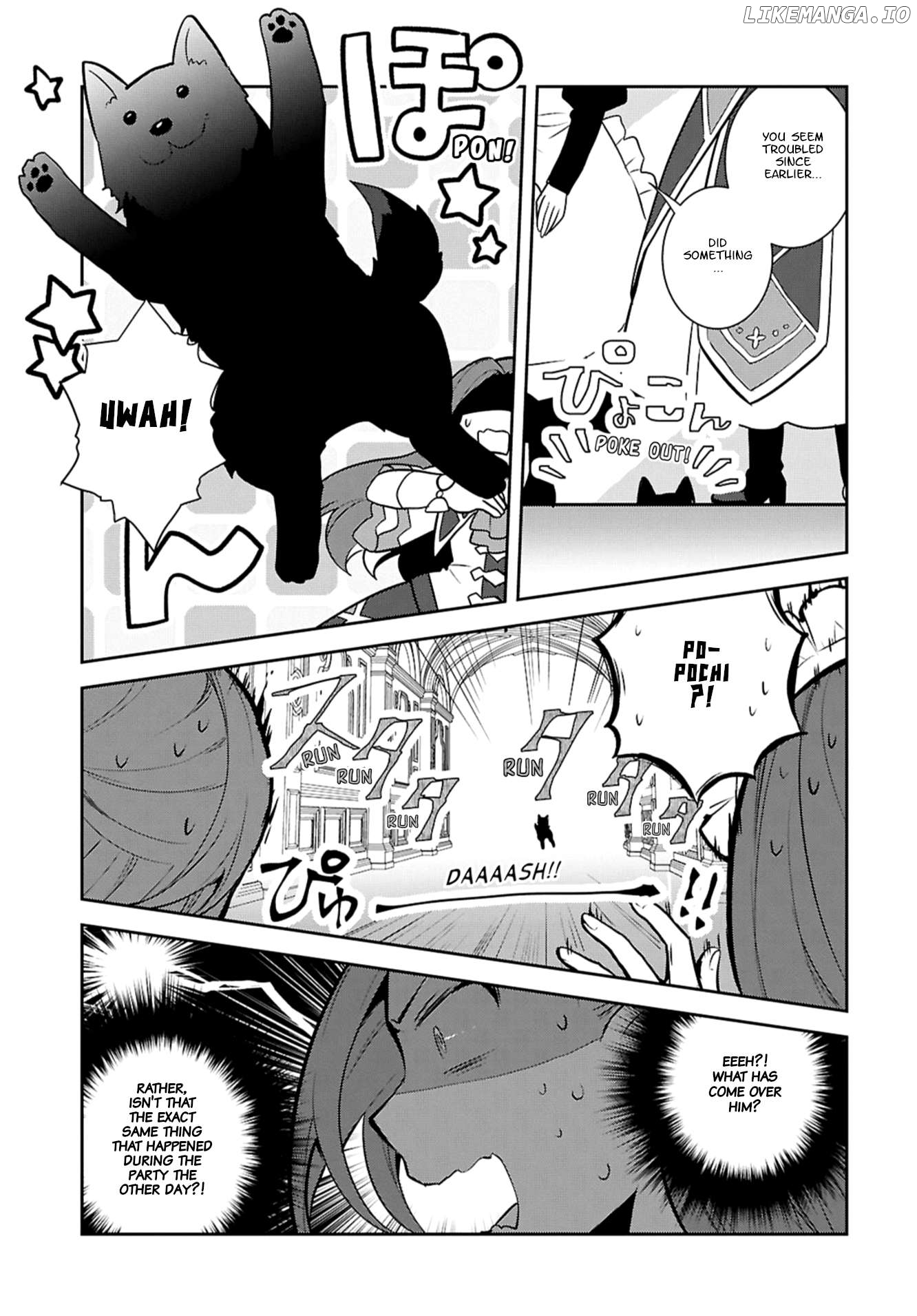 Otome Game no Hametsu Flag Shika Nai Akuyaku Reijou ni Tensei Shite Shimatta... Chapter 74 - page 21