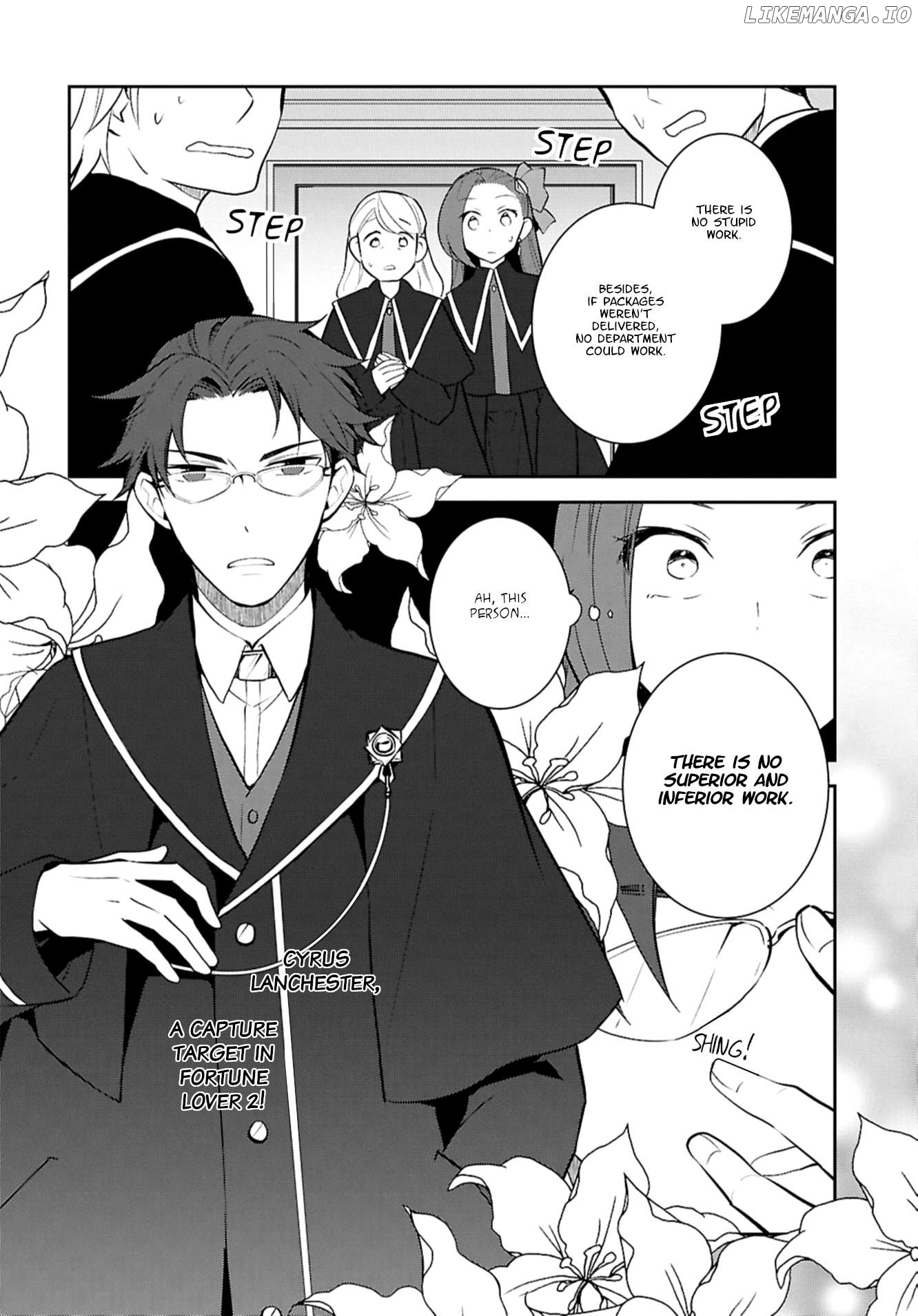 Otome Game no Hametsu Flag Shika Nai Akuyaku Reijou ni Tensei Shite Shimatta... Chapter 74 - page 4