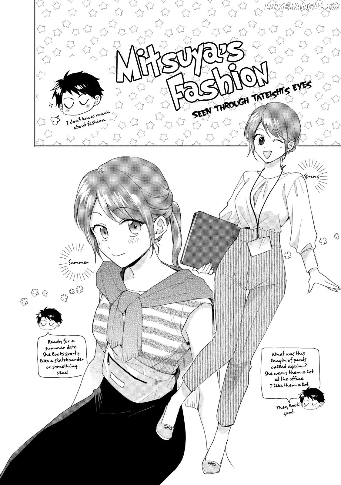 Kono Kaisha Ni Suki Na Hito Ga Imasu Chapter 107 - page 14
