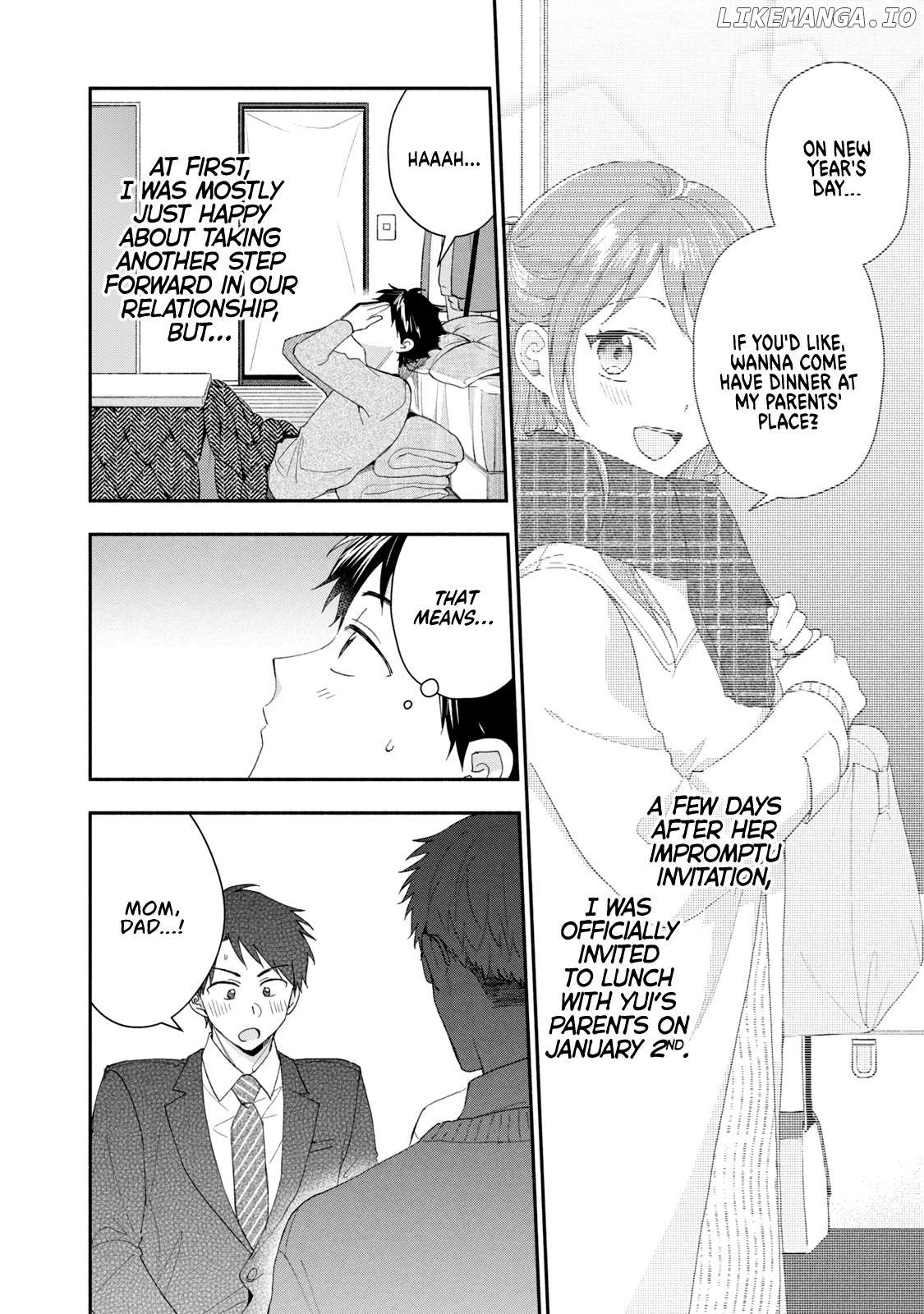 Kono Kaisha Ni Suki Na Hito Ga Imasu Chapter 107 - page 2