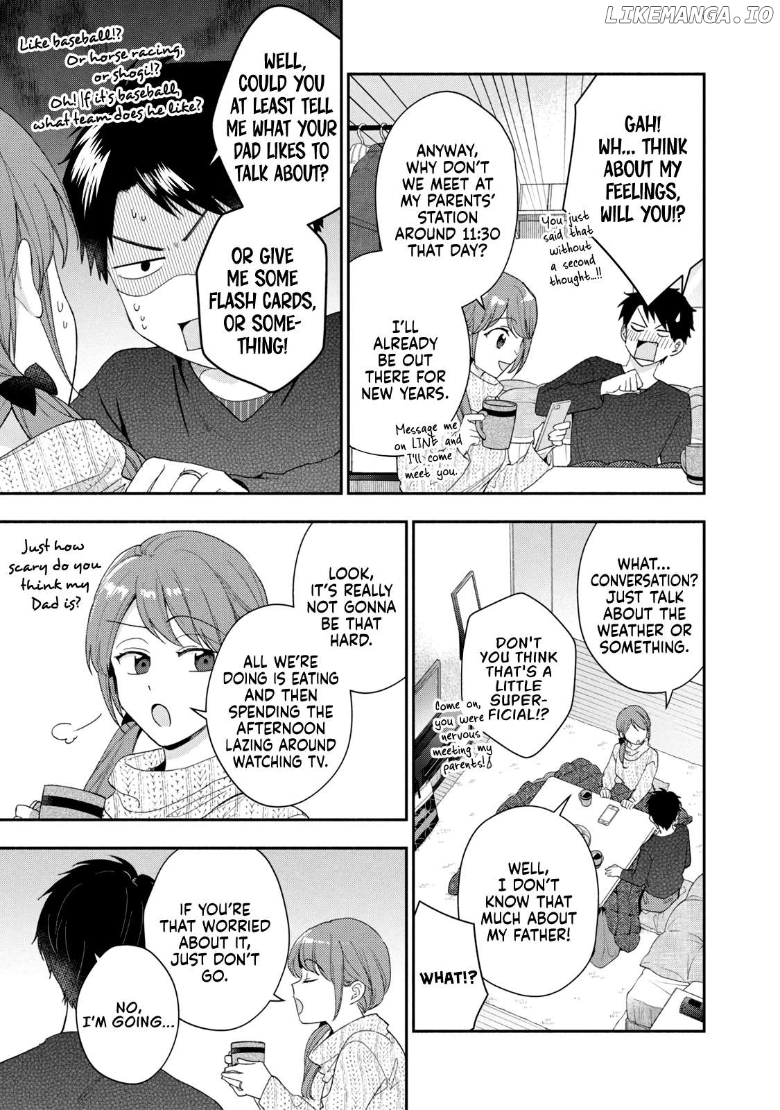 Kono Kaisha Ni Suki Na Hito Ga Imasu Chapter 107 - page 7