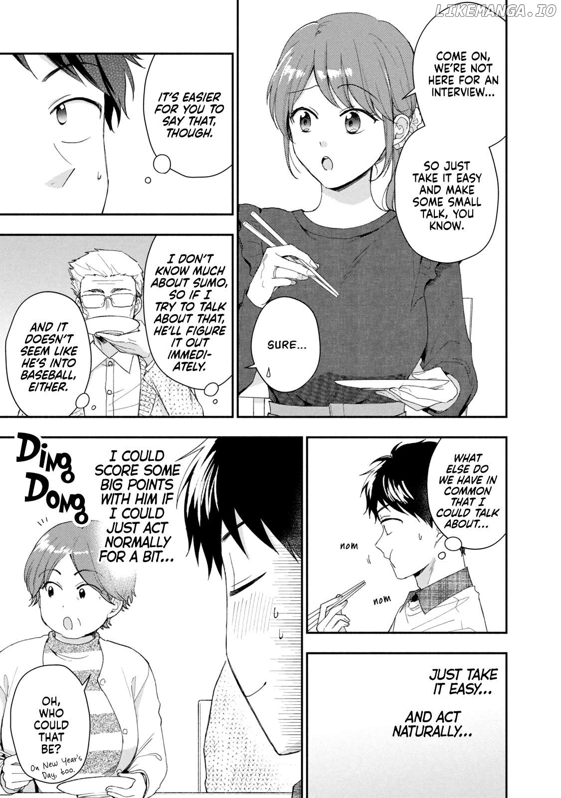 Kono Kaisha Ni Suki Na Hito Ga Imasu Chapter 108 - page 10