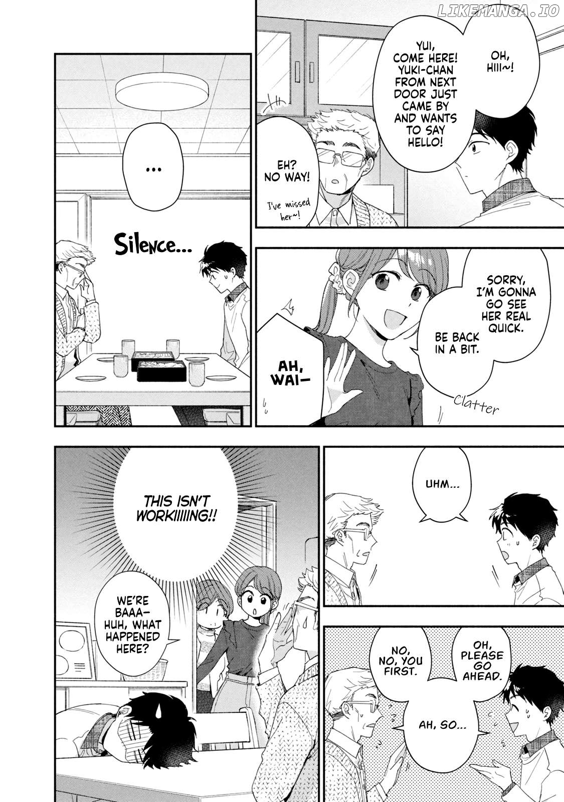 Kono Kaisha Ni Suki Na Hito Ga Imasu Chapter 108 - page 11