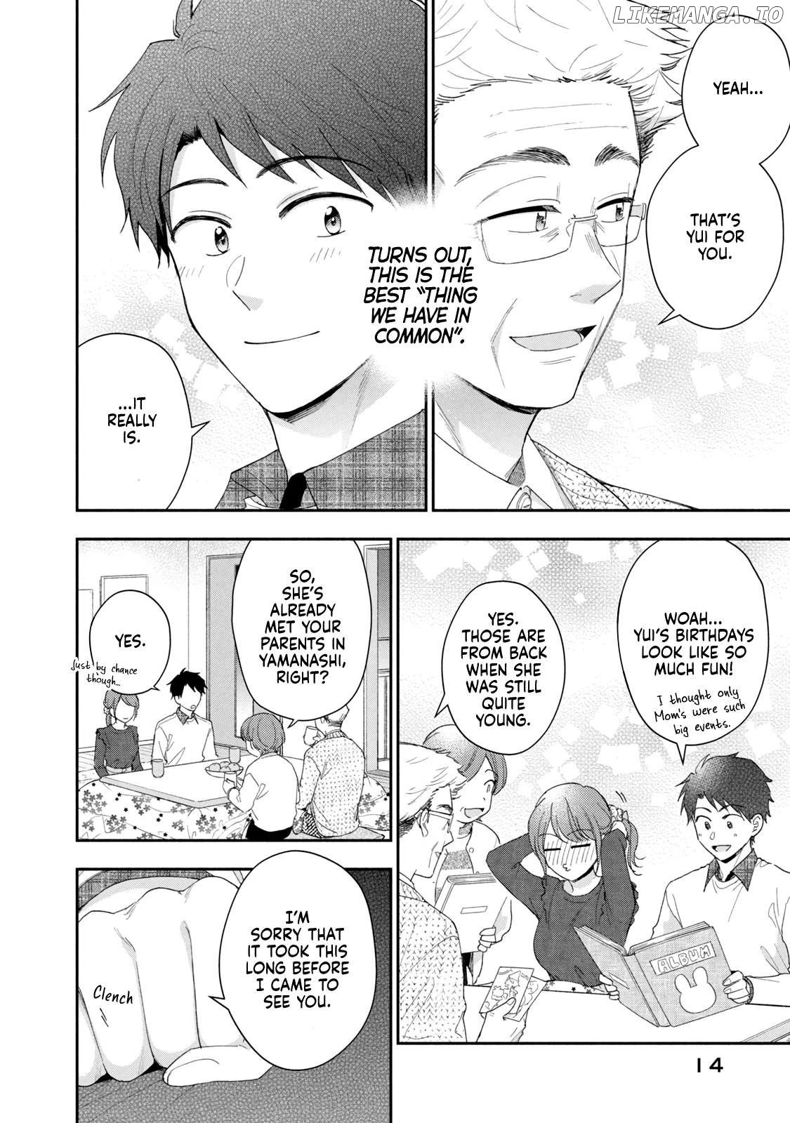 Kono Kaisha Ni Suki Na Hito Ga Imasu Chapter 108 - page 15