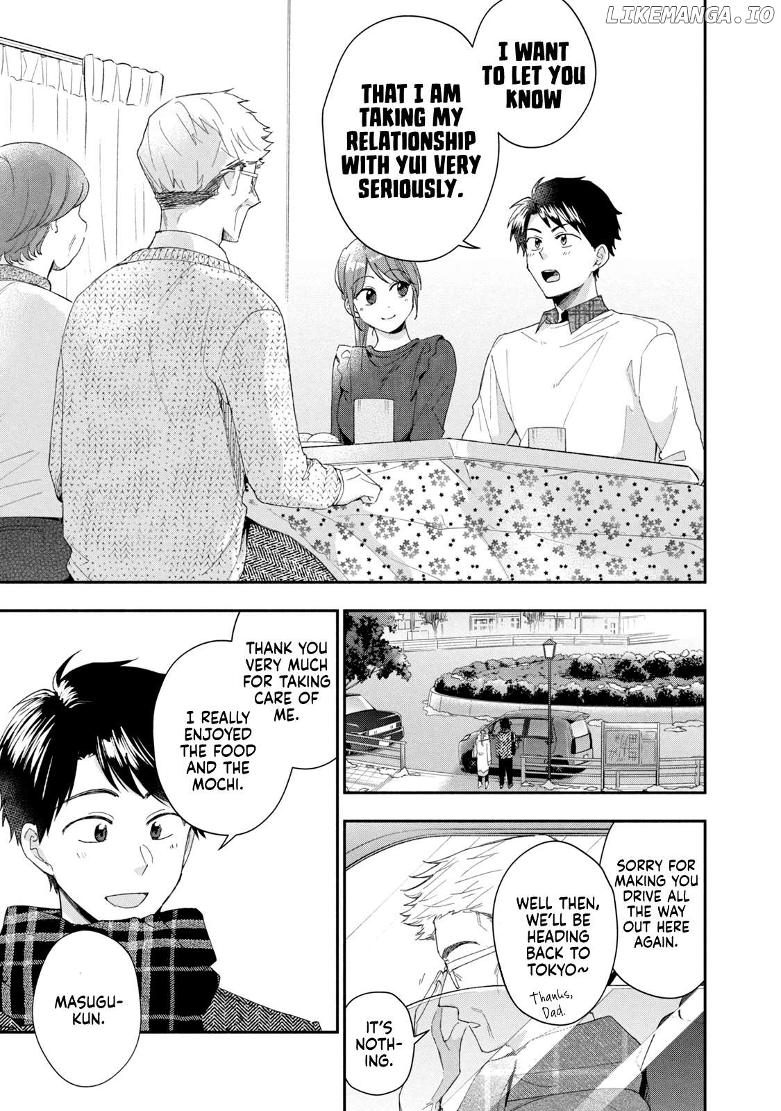 Kono Kaisha Ni Suki Na Hito Ga Imasu Chapter 108 - page 16