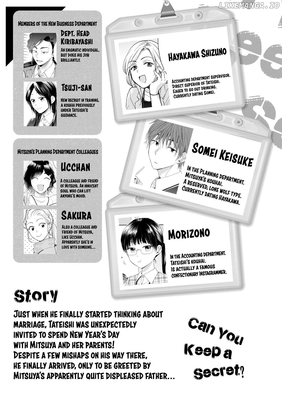 Kono Kaisha Ni Suki Na Hito Ga Imasu Chapter 108 - page 4