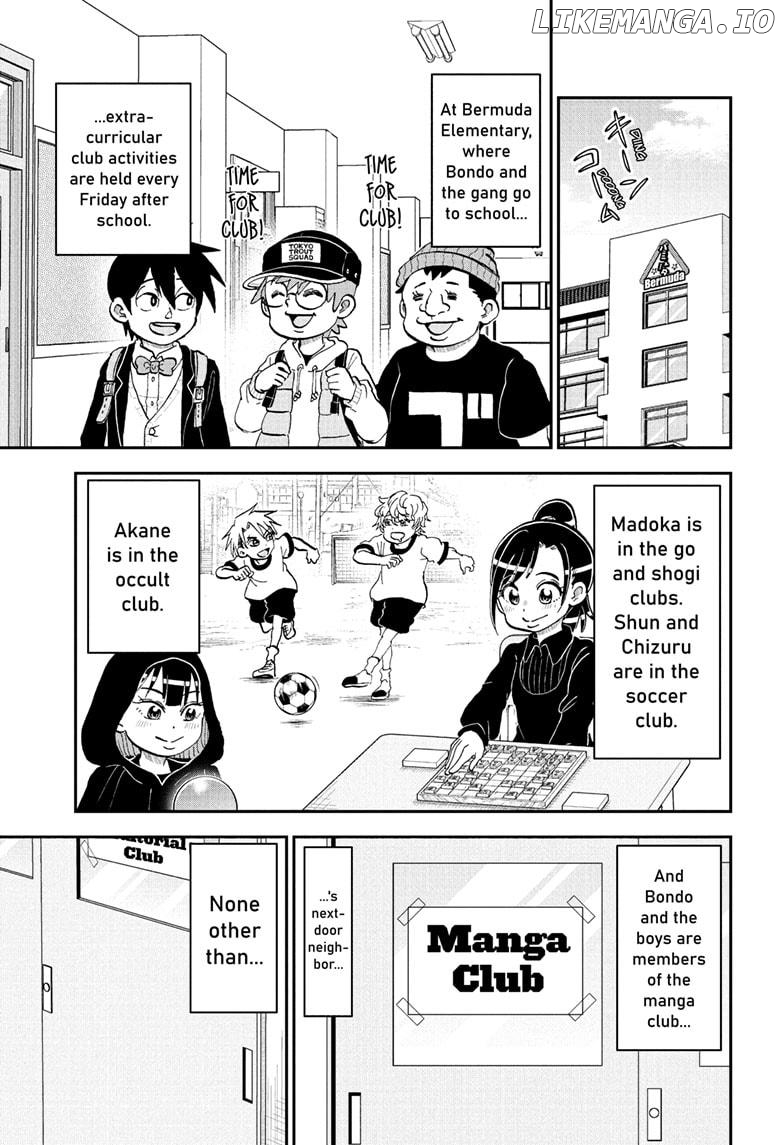 Me & Roboco Chapter 221 - page 1