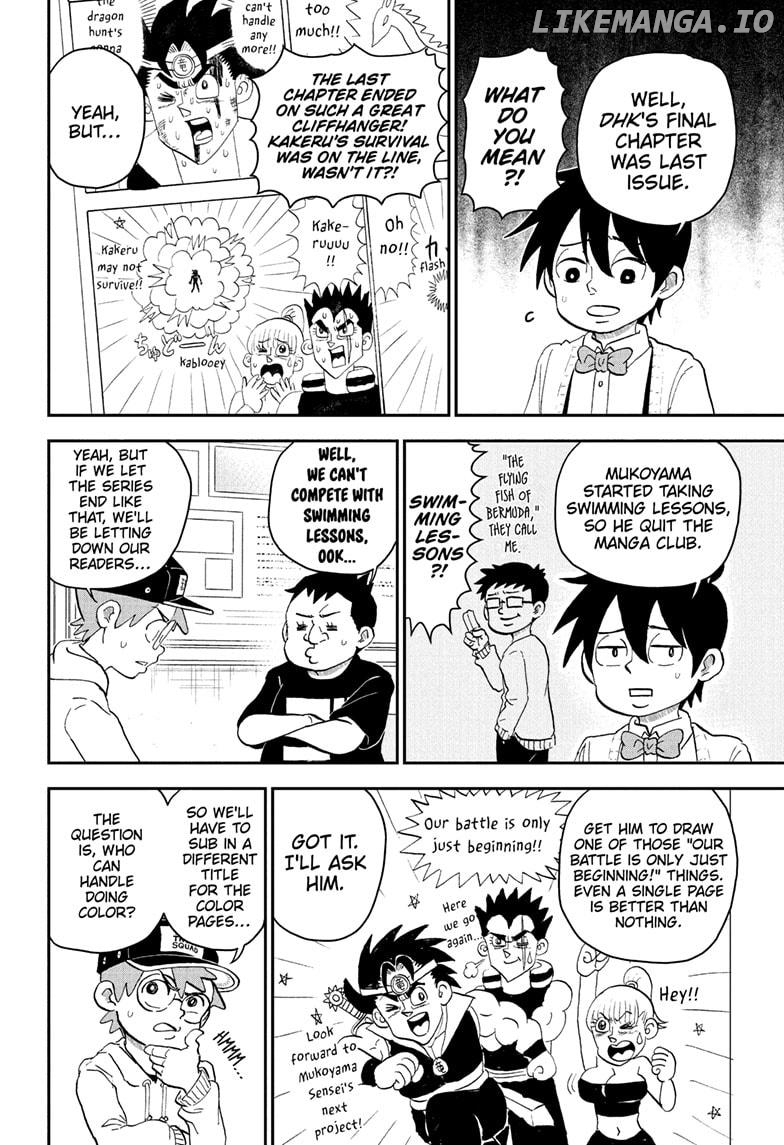 Me & Roboco Chapter 221 - page 4