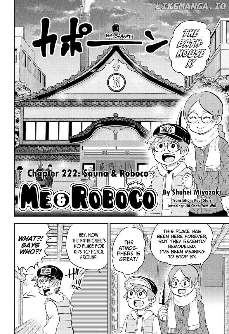 Me & Roboco Chapter 222 - page 2